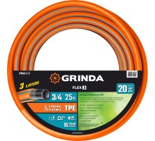 GRINDA FLEX 3, 3/4″, 25 м, 20 атм, из термоэластопласта, трёхслойный, армированный, гибкий, поливочный шланг, PROLine (429008-3/4-25)