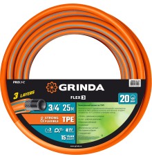 GRINDA FLEX 3, 3/4″, 25 м, 20 атм, из термоэластопласта, трёхслойный, армированный, гибкий, поливочный шланг, PROLine (429008-3/4-25)