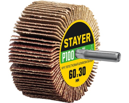 STAYER d 60 x 30 мм, P100, на шпильке d 6 мм, круг шлифовальный лепестковый (36608-100)