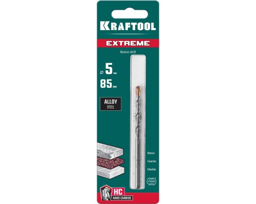 KRAFTOOL Extreme, 5 х 85 мм, цилиндр. хвостовик, сверло по бетону (29166-085-05)