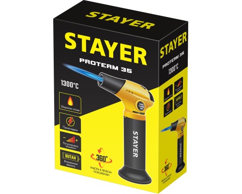 STAYER ProTerm 35, 1300°С, автономная газовая горелка с пьезоподжигом, Professional (55522)