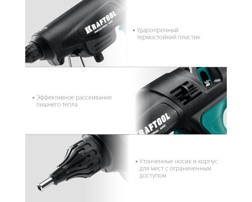 KRAFTOOL Industrial 400, d 11 - 12 мм, 50 г/мин, 130 - 230°C, электрический термоклеевой пистолет (06843-300-12)