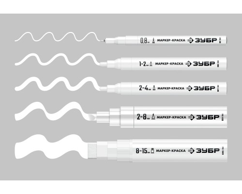 ЗУБР МК-800 2-8 мм, клиновидный, белый, экстрабольшой объем, Маркер-краска, ПРОФЕССИОНАЛ (06327-8)
