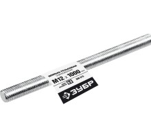 ЗУБР DIN 975, кл. пр. 6.8, М12 x 1000 мм, резьбовая шпилька, 1 шт, Профессионал (30336-12-1)