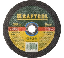 KRAFTOOL 180 x 2.5 x 22.2 мм, для УШМ, круг отрезной по металлу (36250-180-2.5)