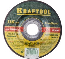 KRAFTOOL 115 x 0.75 x 22.2 мм, для УШМ, круг отрезной по нержавеющей стали (36252-115-0.75)