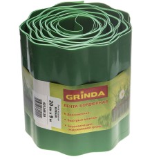 GRINDA 20 см х 9 м, зеленая, полиэтилен низкого давления, бордюрная лента (422245-20)