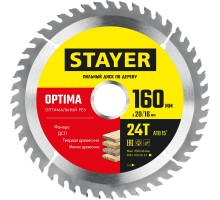 STAYER Optima, 160 x 20/16 мм, 24Т, оптимальный рез, пильный диск по дереву (3681-160-20-24)