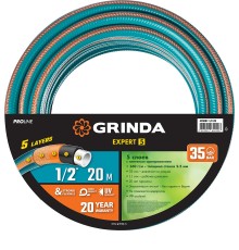 GRINDA EXPERT 5, 1/2″ 20 м, 35 атм, пятислойный, текстильное армирование, поливочный шланг, PROLine (429007-1/2-20)