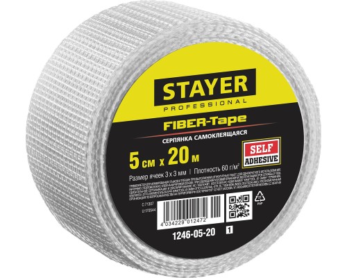 STAYER FIBER-Tape, 5 см х 20 м, 3 х 3 мм, самоклеящаяся серпянка, Professional (1246-05-20)