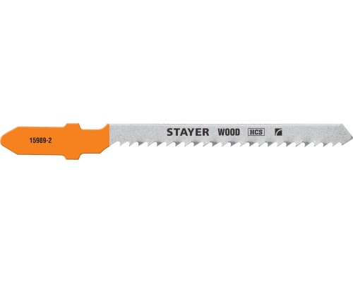 STAYER T119BO, 2 шт, 50 мм / 2 мм, T-хвост., HCS сталь, фигурный рез дерева/фанеры/ДСП, полотна для лобзика, Professional (15989-2)