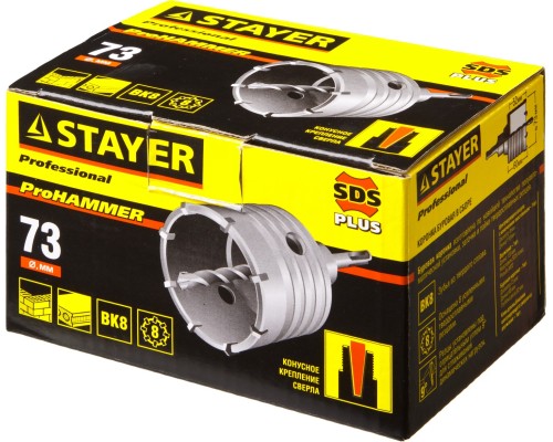 STAYER 73 мм, SDS - Plus, 9T, коронка по бетону с оснасткой (29190-73)