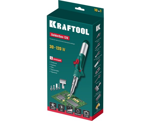 KRAFTOOL SolderGas, 120 K, 30 - 120 Вт, 1300°С, горелка, фен, пьезоподжиг, набор 10 в 1, газовый паяльник (55503-H10)