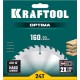 KRAFTOOL Optima, 160 х 20 мм, 24Т, пильный диск по дереву (36951-160-20)