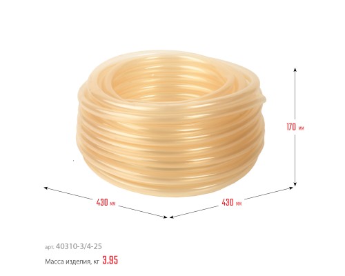 ЗУБР 3/4″, 25 м, 10 атм, однослойный, прозрачный, поливочный шланг (40310-3/4-25)