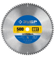 ЗУБР Оптима, 500 x 50 мм, 80Т, пильный диск по дереву, Профессионал (36903-500-50-80)