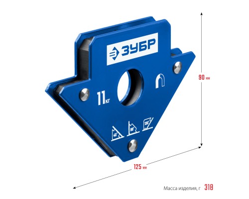 ЗУБР УМ-3, 11 кг, угольник магнитный для сварочных работ, Профессионал (40050-11)