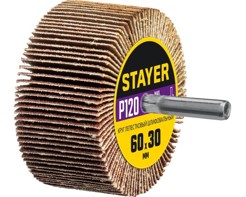 STAYER d 60 x 30 мм, P120, на шпильке d 6 мм, круг шлифовальный лепестковый (36608-120)