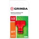 GRINDA GI-12, 1/2″, с внутренней резьбой, штуцерный адаптер (8-426301)