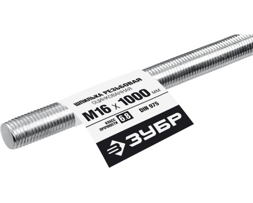 ЗУБР DIN 975, кл. пр. 6.8, М16 x 1000 мм, резьбовая шпилька, 1 шт, Профессионал (30336-16-1) ЗУБР DIN 975, кл. пр. 6.8, М16 x 1000 мм, резьбовая шпилька, 1 шт, Профессионал (30336-16-1)