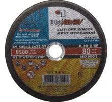 Круг отрезной по металлу LUGA Abrasiv 180x2,5x22 упак. 25 шт.