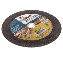 Круг отрезной по металлу LUGA Abrasiv 230x2x22 упак. 25 шт.