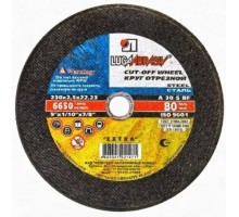 Круг отрезной по металлу LUGA Abrasiv 250x2,5x22 упак. 25 шт.