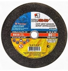 Круг отрезной по металлу LUGA Abrasiv 250x2,5x22 упак. 25 шт.