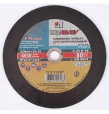 Круг зачистной по металлу LUGA Abrasiv 230x6x22 упак. 10 шт.