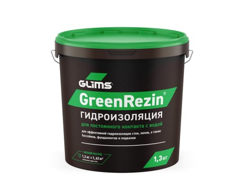 Гидроизоляция Glims GreenResin 1.3кг