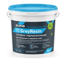 Гидроизоляция Glims GreyResin 4кг