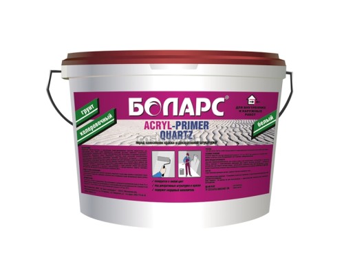 Грунтовка полимерная Боларс ACRYL-PRIMER Quarz 7кг позиция под заказ