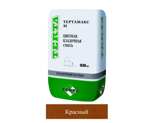 Кладочная смесь цементная Terta Тертамакс М М150 красный 0164 50кг позиция под заказ