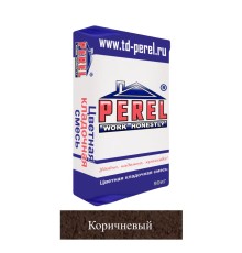 Кладочная смесь цементная Perel NL М200 коричневая 0150 50кг позиция под заказ