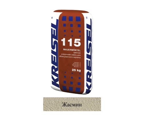Кладочная смесь цементная Kreisel 115 MAUER-MORTEL М100 жасмин №3 25кг позиция под заказ Кладочная смесь цементная Kreisel 115 MAUER-MORTEL М100 жасмин №3 25кг позиция под заказ