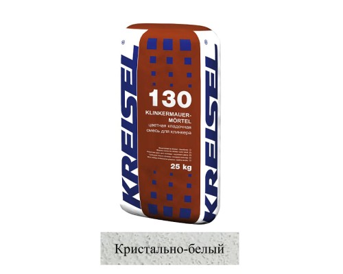 Кладочная смесь цементная Kreisel 130 KLINKIER-MAUERMORTEL М100 кристально-белый №1 25кг позиция под заказ Кладочная смесь цементная Kreisel 130 KLINKIER-MAUERMORTEL М100 кристально-белый №1 25кг позиция под заказ