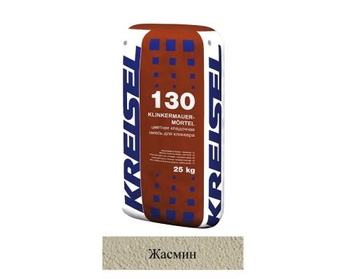 Кладочная смесь цементная Kreisel 130 KLINKIER-MAUERMORTEL М100 жасмин №3 25кг позиция под заказ Кладочная смесь цементная Kreisel 130 KLINKIER-MAUERMORTEL М100 жасмин №3 25кг позиция под заказ