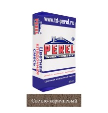 Кладочная смесь цементная Perel зима NL М200 светло-коричневая 5145 50кг позиция под заказ