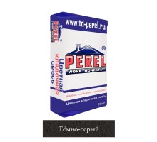 Кладочная смесь цементная Perel зима SL М150 темно-серая 5015 50кг позиция под заказ