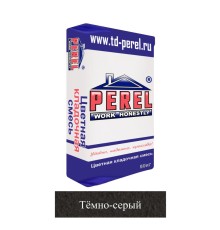 Кладочная смесь цементная Perel зима SL М150 темно-серая 5015 50кг позиция под заказ