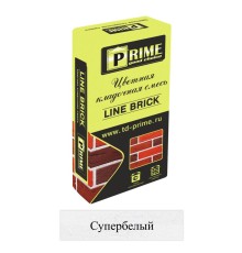 Кладочная смесь цементная Prime LineBrick "Wasser" М150 супербелая 4013 25кг позиция под заказ