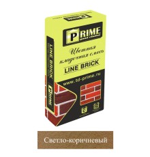 Кладочная смесь цементная Prime LineBrick "Wasser" М150 светло-коричневая 4453 25кг позиция под заказ