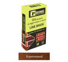 Кладочная смесь цементная Prime LineBrick "Wasser" М150 коричневая 4503 25кг позиция под заказ