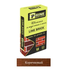 Кладочная смесь цементная Prime LineBrick "Wasser" М150 коричневая 4503 25кг позиция под заказ