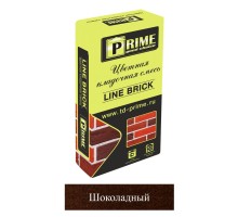 Кладочная смесь цементная Prime LineBrick "Wasser" М150 шоколадная 4553 25кг позиция под заказ