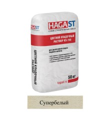 Кладочная смесь цементная HAGA ST KS-700 М150 супербелый (735) 50кг позиция под заказ