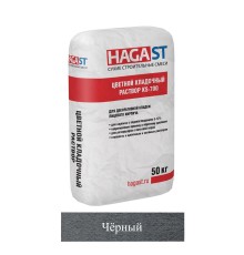 Кладочная смесь цементная HAGA ST KS-700 М150 черный (745) 50кг позиция под заказ