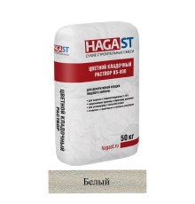 Кладочная смесь цементная HAGA ST KS-800 М150 белый с оттенком серого (801) 50кг позиция под заказ