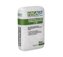 Кладочная смесь цементная HAGA ST LT-200 (теплоизоляционная) М50 серый 25кг