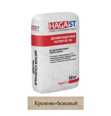 Кладочная смесь цементная HAGA ST KS-700 М150 кремово-бежевый (730) 50кг позиция под заказ